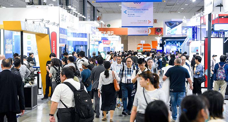 TAITRONICS & AIoT Taiwan 2024 圓滿閉幕 AI應用百花齊放 創新驅動產業未來