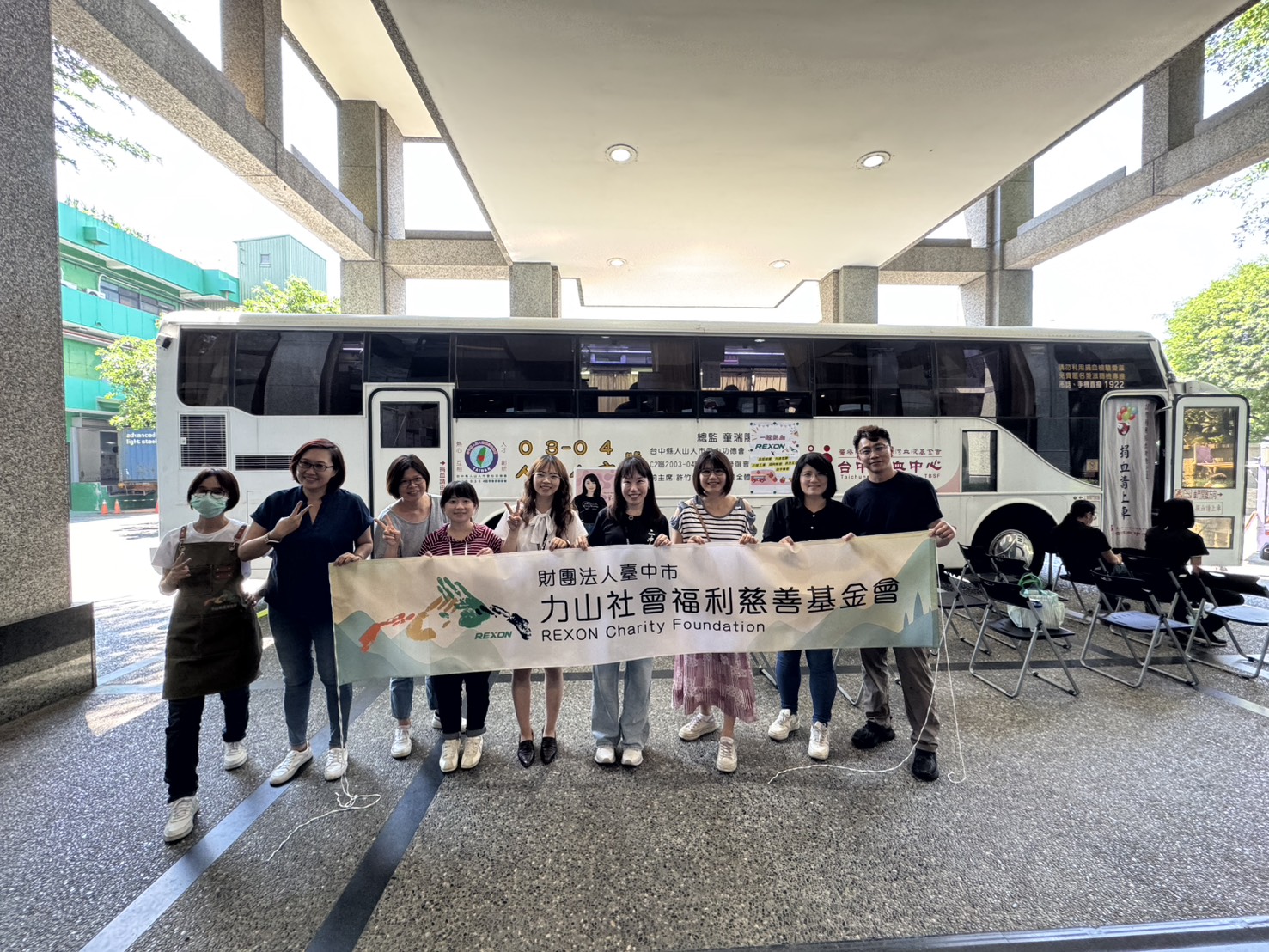 力山慈善基金會攜手公益—捐血助人,營養補給暖心延續-2025.04.22